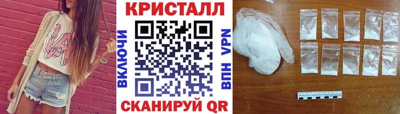 АМФЕТАМИН 98% Сочи