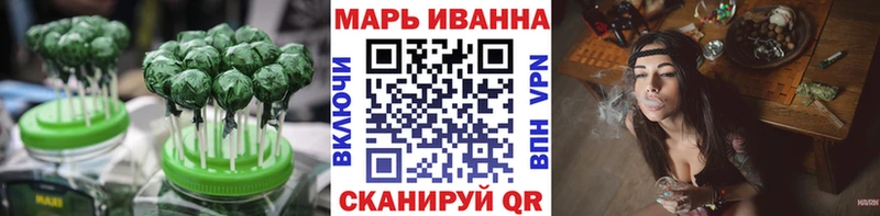 МЕГА ТОР  Сочи  Canna-Cookies конопля  дарнет шоп 