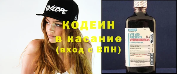 jwh Армянск