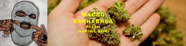 прущий лед Аркадак
