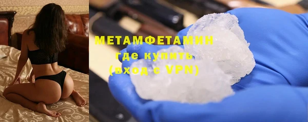прущий лед Аркадак