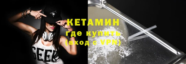 jwh Армянск