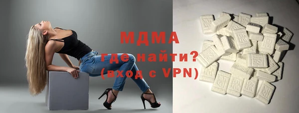 jwh Армянск