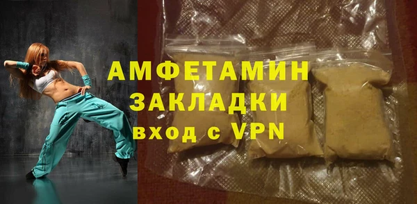 jwh Армянск