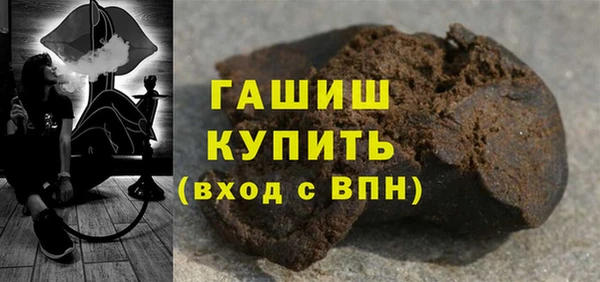 jwh Армянск