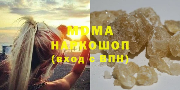 jwh Армянск