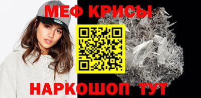 тгк Рязань