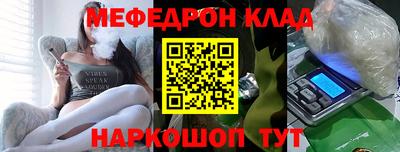 тгк Рязань