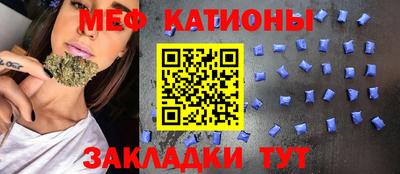 герыч Рузаевка