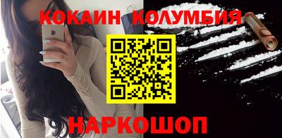 герыч Рузаевка