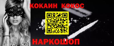 герыч Рузаевка