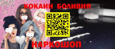 тгк Рязань