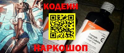 герыч Рузаевка