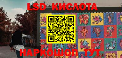 тгк Рязань