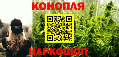 герыч Рузаевка
