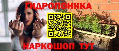 герыч Рузаевка