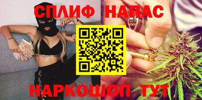 тгк Рязань