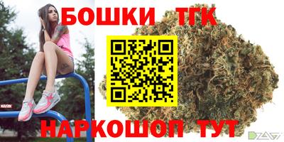 тгк Рязань