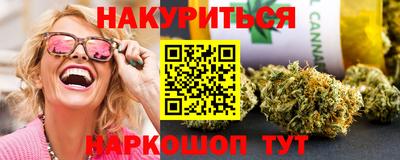 герыч Рузаевка