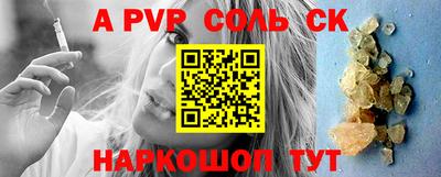тгк Рязань