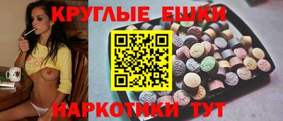 тгк Рязань