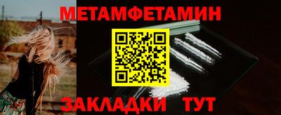 тгк Рязань