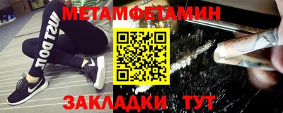 тгк Рязань