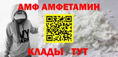 тгк Рязань