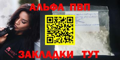 герыч Рузаевка
