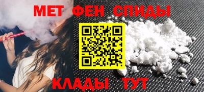 герыч Рузаевка