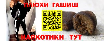 герыч Рузаевка